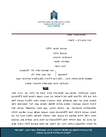 210256.pdf